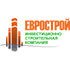Застройщик ИСК Еврострой
