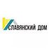 Застройщик СК Славянский Дом
