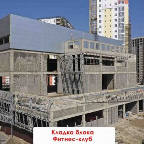 Жилой комплекс Южный квартал, Анапа. Фото хода строительства от 14-04-2021, #315